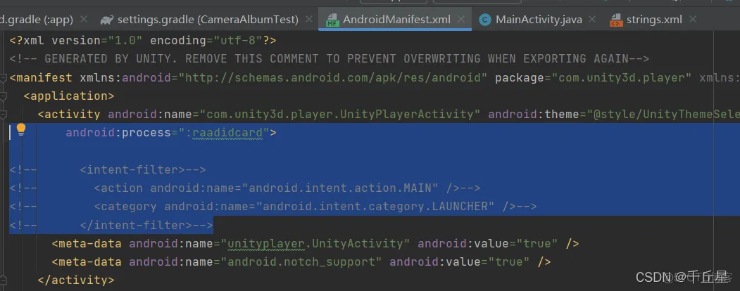 android apk build unity 原理 unity android studio_Android_11